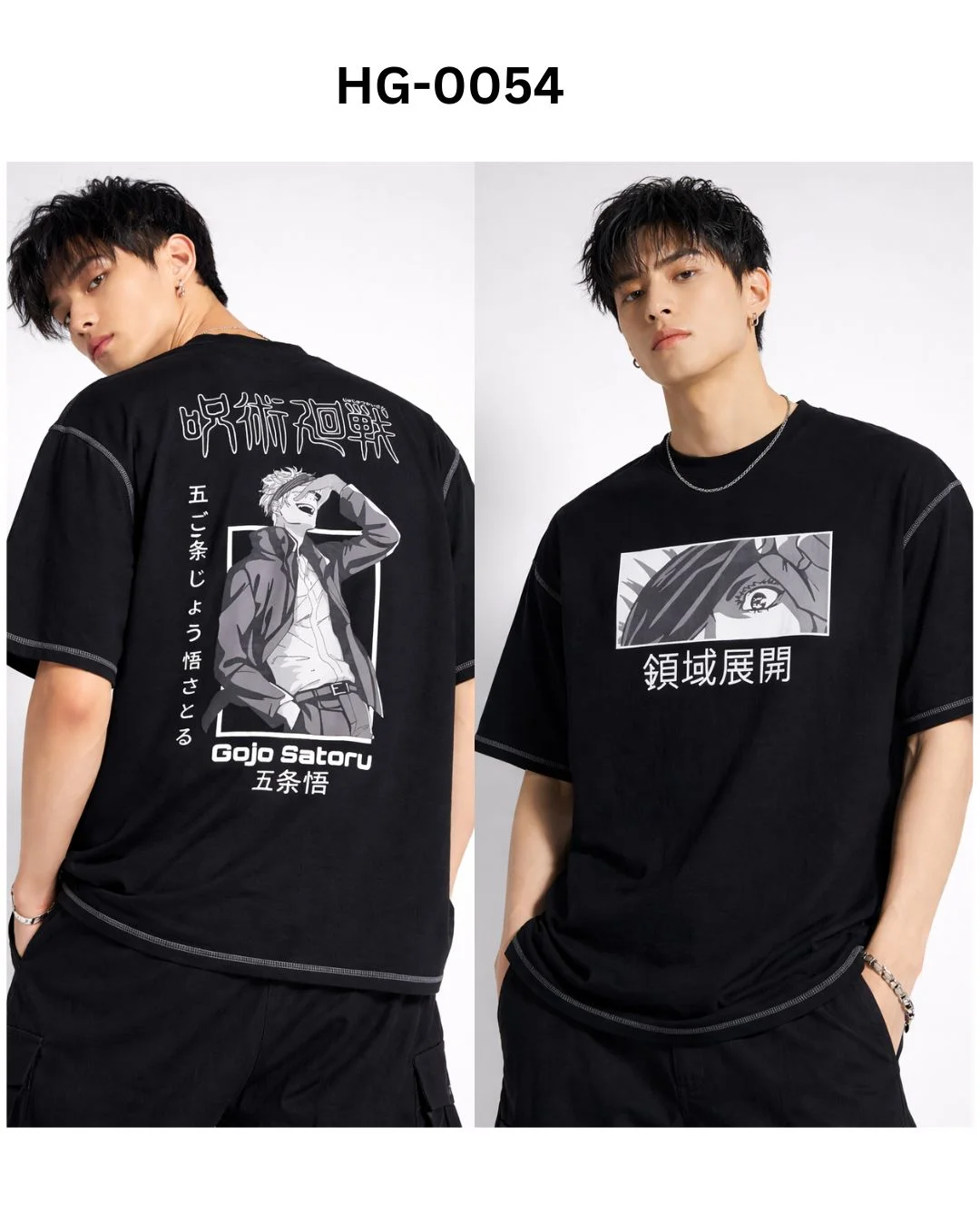 TOM HIDDLE LOOPKNIT OVERSIZE [S-XL]